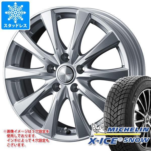 【タイヤ交換対象】プリウス 60系用 スタッドレス ミシュラン エックスアイススノー 195/65R16 92H ジョーカー スピリッツ タイヤホイール4本セット
