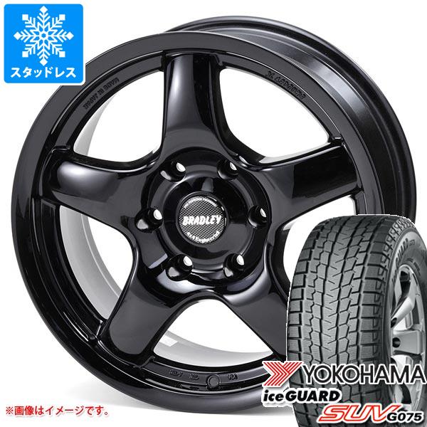 【タイヤ交換対象】ランドクルーザー プラド 150系用 スタッドレス ヨコハマ アイスガード SUV G075 265/70R17 115Q ブラッドレー パイ タイヤホイール4本セット