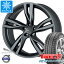 ボルボ V60クロスカントリー FD/FB系用 スタッドレス 2018年製 ピレリ アイスアシンメトリコ 235/55R17 99Q MAK ストックホルム マットチタン タイヤホイール4本セット