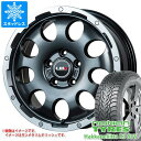 RAV4 50系用 スタッドレス ノキアン ハッカペリッタ R3 SUV 225/65R17 106R XL LMG CS-9 タイヤホイール4本セット