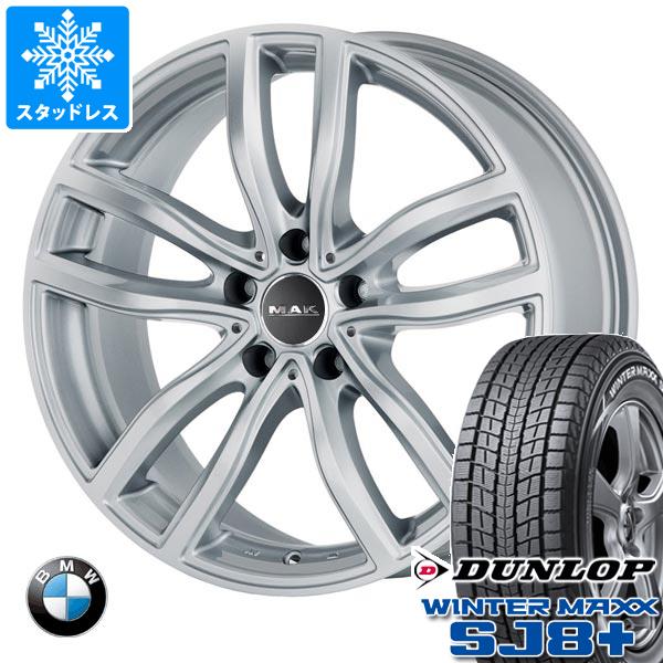 【タイヤ交換対象】BMW F16 X6用 スタッドレス ダンロップ ウインターマックス SJ8 プラス 255/55R18 109Q XL MAK ファー タイヤホイール4本セット