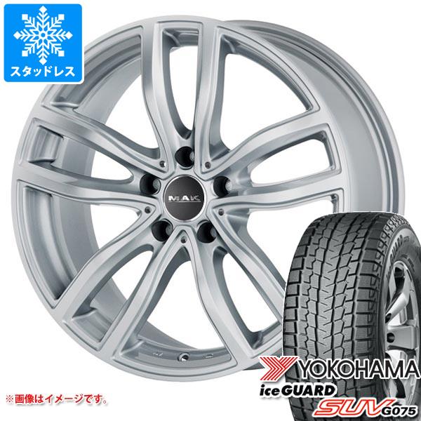 【タイヤ交換対象】BMW G02 X4用 スタッドレス ヨコハマ アイスガード SUV G075 225/60R18 104Q XL MAK ファー タイヤホイール4本セット