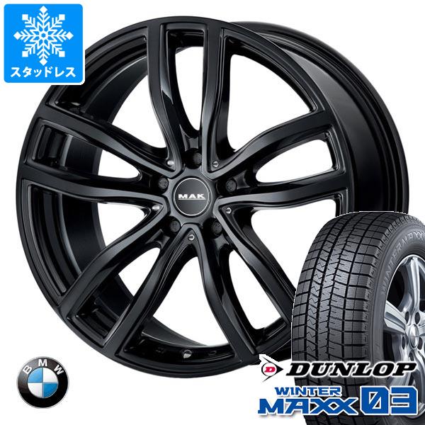 【タイヤ交換対象】BMW G70 7シリーズ用 スタッドレス ダンロップ ウインターマックス03 WM03 245/50R19 101Q MAK ファー タイヤホイール4本セット