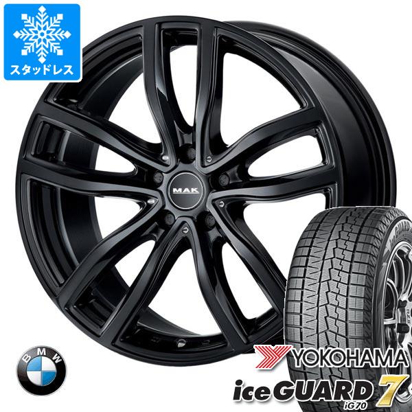 【タイヤ交換対象】BMW G60 i5用 スタッドレス ヨコハマ アイスガードセブン iG70 225/55R18 102Q XL MAK ファー タイヤホイール4本セット