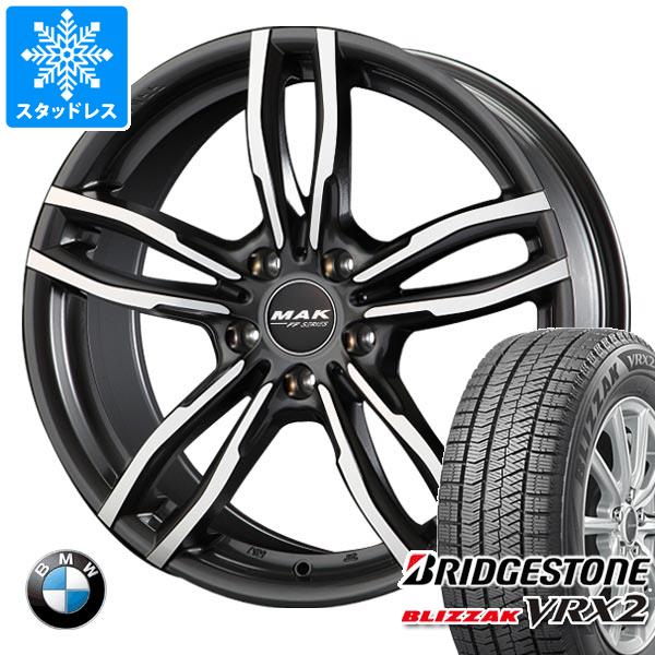 【タイヤ交換対象】BMW F34 3シリーズ用 スタッドレス ブリヂストン ブリザック VRX2 225/50R18 95Q MAK ルフト FF タイヤホイール4本セット