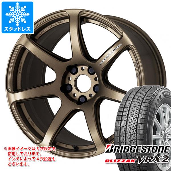 【タイヤ交換対象】プリウス 60系用 スタッドレス ブリヂストン ブリザック VRX2 195/60R17 90Q ワーク エモーション T7R タイヤホイール4本セット