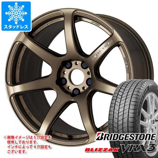 【タイヤ交換対象】プリウス 60系用 スタッドレス ブリヂストン ブリザック VRX3 195/60R17 90Q ワーク エモーション T7R タイヤホイール4本セット