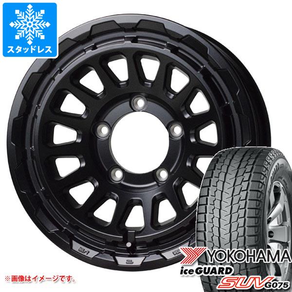 【タイヤ交換対象】ジムニーシエラ JB74W用 スタッドレス ヨコハマ アイスガード SUV G075 215/70R16 100Q バークレイハードロック リザード タイヤホイール4本セット