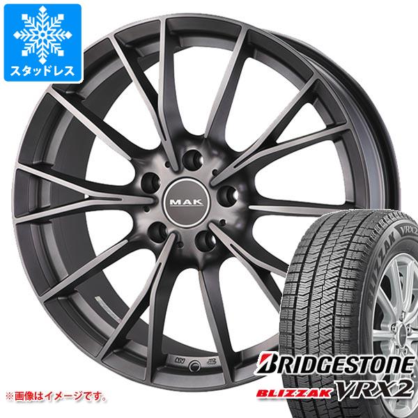 【タイヤ交換対象】BMW U06 2シリーズ用 スタッドレス ブリヂストン ブリザック VRX2 205/60R17 97Q XL MAK ファブリック タイヤホイール4本セット