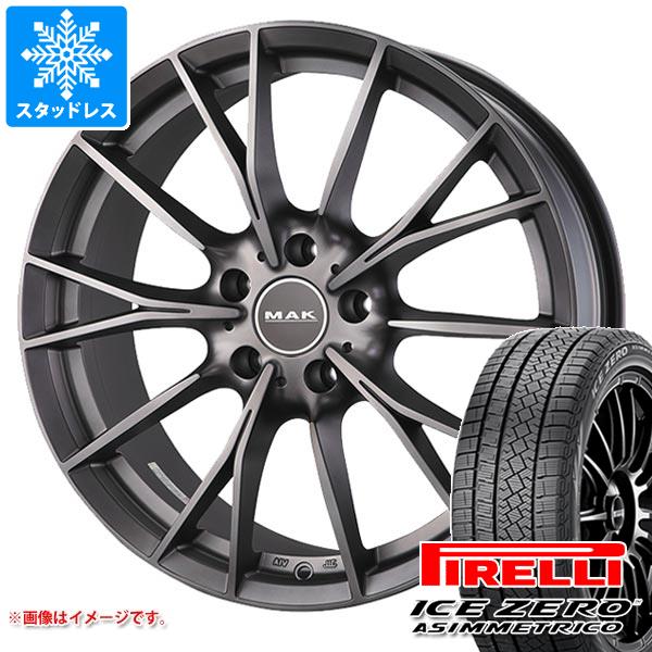 【タイヤ交換対象】BMW G22/G23 4シリーズ用 スタッドレス ピレリ アイスゼロアシンメトリコ 225/50R17 98H XL MAK ファブリック タイヤホイール4本セット