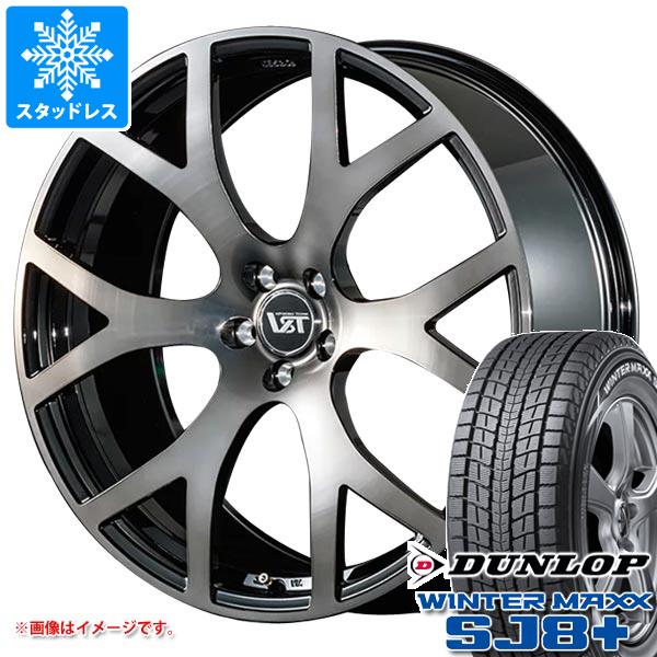 【タイヤ交換対象】ボルボ XC60 DD/DB系用 スタッドレス ダンロップ ウインターマックス SJ8 プラス 235/55R19 101Q VST タイプR6 フォージド タイヤホイール4本セット