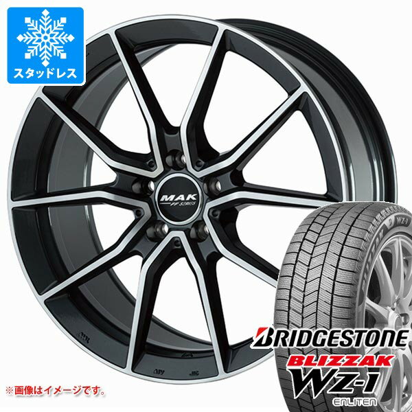 【タイヤ交換対象】メルセデスベンツ W177 Aクラス用 スタッドレス ブリヂストン ブリザック WZ-1 225/45R18 95Q XL 2025年10月発売サイズ MAK アルジェントエフエフ タイヤホイール4本セット