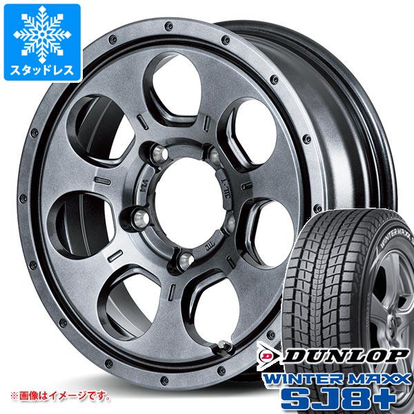 【タイヤ交換対象】5本セット ジムニー用 スタッドレス ダンロップ ウインターマックス SJ8 プラス 175/80R16 91Q ロードマックス マッドエージェント タイヤホイール5本セット