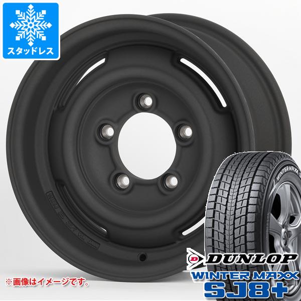 【タイヤ交換対象】5本セット ジムニー JB64W用 スタッドレス ダンロップ ウインターマックス SJ8 プラス 215/70R16 100Q アピオ ワイルドボア SR プラス タイヤホイール5本セット