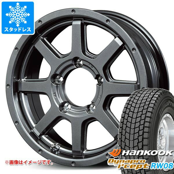 【タイヤ交換対象】スズキ ジムニー用 2025年製 スタッドレス ハンコック ダイナプロアイセプト RW08 175/80R16 91Q ロードマックス マッドライダー タイヤホイール4本セット