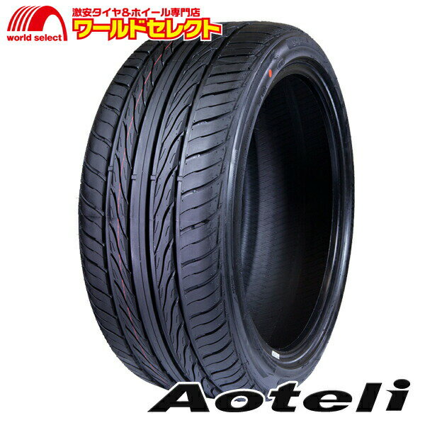 【タイヤ交換対象】 送料無料 4本セット 235/45R18 98Y AOTELI オーテリー P607 サマータイヤ 夏タイヤ 235/45-18 235/45/18 新品 単品 18インチ