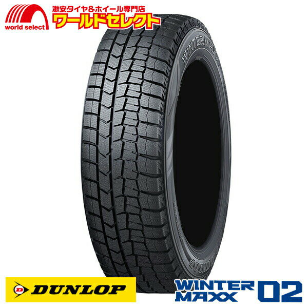 【タイヤ交換対象】 送料無料 4本セット スタッドレスタイヤ SUV/4×4 215/65R16 98Q ダンロップ WINTER MAXX 02 WM02 新品 日本製 DUNLOP ウインターマックス 215/65-16インチ 冬タイヤ