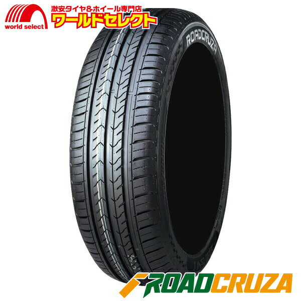 送料無料 4本セット 165/50R16 75V ROADCRUZA ロードクルザ Sports V1 サマータイヤ 夏タイヤ 165/50-16 165/50/16 新品 単品 16インチ