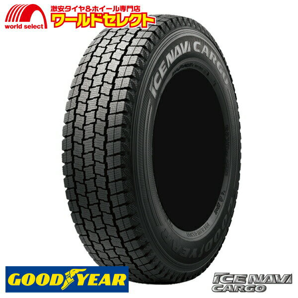 【タイヤ交換対象】 送料無料 スタッドレスタイヤ 165R14 6PR 165/80R14 91/90N LT グッドイヤー ICE NAVI CARGO 新品 日本製 GOODYEAR ナビカーゴ 14インチ バン・小型トラック用 冬タイヤ