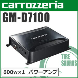 カロッツェリア GM-D7100 600W×1・モノラルパワーアンプ...:tiresaurus:10280651