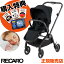 ؃v[gt J xr[J[Tfi Xg[[Zbgit[+V[gjbgj J[FubN V`4˂炢 [RECARO/Sadena Stroller Set]