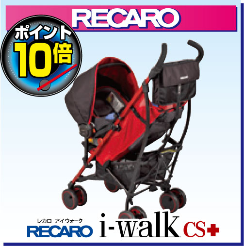 yr[ƑIׂv[gIzJ xr[J[ uACEH[N CS+v [eubcFiԁj `ChV[gƃxr[J[ЂƂɂȂ܂uyΉv i-walk cs+yRCPz