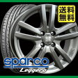 【送料無料！】【サマータイヤ&ホイール4本セット】ナンカン XR-611 195/60R14 86H [XR611] チームスパルコ レジェーロ 14×5.5 PCD100/4H +32 ボア径：57.1 [3R300]