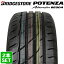 【楽天タイヤ交換対応】 【2022年製】 BRIDGESTONE 225/40R18 92W POTENZA Adrenalin RE004 ポテンザ ブリヂストン サマータイヤ 夏タイヤ ラジアルタイヤ 2本セット