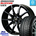 ブリヂストン スタッドレスタイヤ ブリザック VRX スタッドレス 〇 215/50R18 MANARAY SCHNEDER シュナイダー DR-01 ホイールセット 4本 18インチ 18 X 7 +48 5穴 100