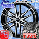 ブリヂストン ブリザック VRX メジャー 2017年製 155/65R14HotStuff Laffite LW-03 14 X 4.5 +45 4穴 100