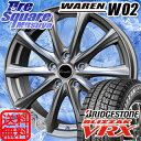 ブリヂストン ブリザック VRX 215/65R16HotStuff ヴァーレンW02 16 X 6.5 +53 5穴 114.3