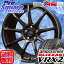 ブリヂストン ブリザック VRX2 新商品 235/50R18HotStuff クロススピード RS9 ハイパーエディション 軽量 ホイール 4本セット 18インチ 18 X 7.5 +38 5穴 114.3