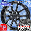 ブリヂストン ブリザック VRX2 新商品 215/65R16HotStuff 軽量!G.speed G-02 16 X 6.5 +38 5穴 114.3