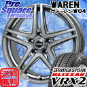 ブリヂストン ブリザック VRX2 新商品 215/60R1...