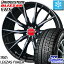 ブリヂストン ブリザック VRX 2018年製 在庫 スタッドレス スタッドレスタイヤ 〇 225/55R17 HotStuff Stich Legzas fuhler シュティッヒレグザスフューラー ホイールセット 4本 17インチ 17 X 7 +38 5穴 114.3
