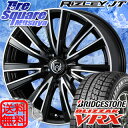 ブリヂストン ブリザック VRX 205/60R16WEDS ライツレー JT 16 X 6.5 +53 5穴 114.3