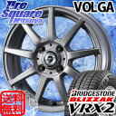 ブリヂストン ブリザック VRX2 新商品 175/65R1...