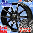 ブリヂストン ブリザック VRX 185/55R16MANARAY SCHNEDER DR-01 16 X 6 +43 4穴 100