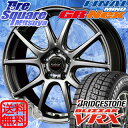 ブリヂストン ブリザック VRX 215/65R16MANARAY FINALMIND GR-NEX 16 X 6.5 +38 5穴 114.3