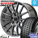 ブリヂストン ブリザック DM-V2 2018年製 在庫 スタッドレス スタッドレスタイヤ 225/65R17 MANARAY VERTEC ONE Eins-1 ホイールセット 4本 17インチ 17 X 7 +48 5穴 114.3