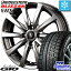 ブリヂストン ブリザック VRX 2018年製 スタッドレス スタッドレスタイヤ 〇 175/60R14 MANARAY EUROSPEED ユーロスピード G10 ホイールセット 4本 14インチ 14 X 5.5 +38 4穴 100