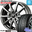 ブリヂストン ブリザック VRX スタッドレス スタッドレスタイヤ 〇 225/55R17 MANARAY EuroSpeed ユーロスピード V25 ホイールセット 4本 17インチ 17 X 7 +55 5穴 114.3
