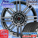 TOYO トーヨー GARIT ガリット G5 2017年製...