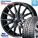 TOYO ガリット GARIT GIZ 2019年製 【特価】在庫 オブザーブ スタッドレスタイヤ スタッドレス 215/45R17 WEDS ウェッズ ヴェルヴァ スポルト2 ホイールセット 4本 17インチ 17 X 7 +40 5穴 114.3