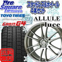 ALLULE Luce（ルーチェ） 15 X 6 +43 5穴 100TOYO GARIT_G4 195/65R15イスト ウィッシュ プリウス インプレッサ インプレッサXV インプレッサアネシス CT200h 