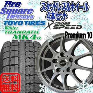 HotStuff X_CROSS_SPEED_Premium10 16 X 6.5 +48 5穴 114.3TOYO WinterTranpath_MK4α 205/65R16