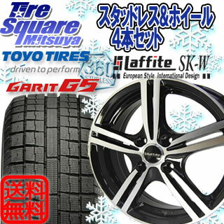 HotStuff ラフィット_SK-W 13 X 4 +43 4穴 100TOYO GARIT_G5 155/65R13