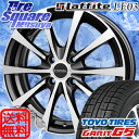 TOYO トーヨー GARIT ガリット G5 2017年製...