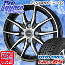TOYO トーヨー GARIT ガリット G5 2017年製...