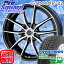 TOYO WINTER TRANPATH ウィンタートランパス TX 185/65R15HotStuff 軽量設計!G.speed P-02 ホイール 4本セット 15インチ 15 X 6 +53 5穴 114.3